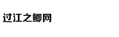 Choáng trước bộ